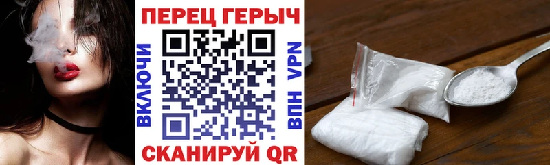 ГЕРОИН Афган  Заречный 