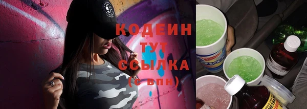 МДМА Верея