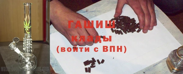 дурь Богданович
