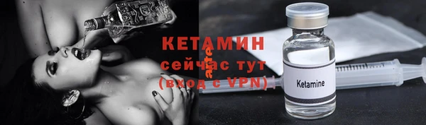мет Тайга