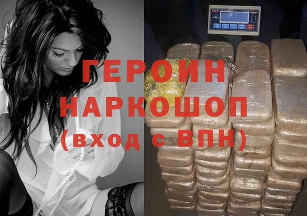 кокс Бронницы