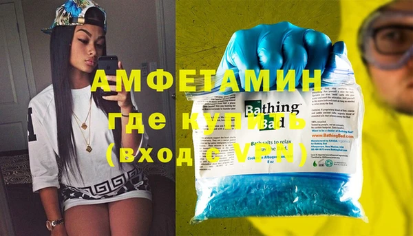 кокс Бронницы