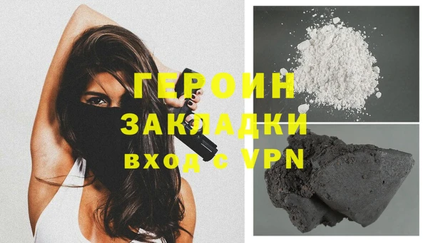 дурь Богданович