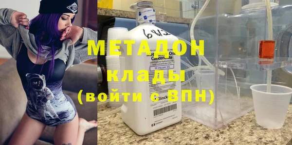 мет Тайга