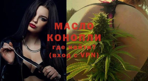 бошки Тавда