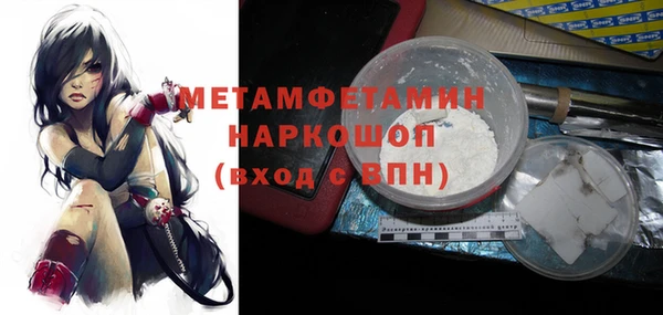 дурь Богданович