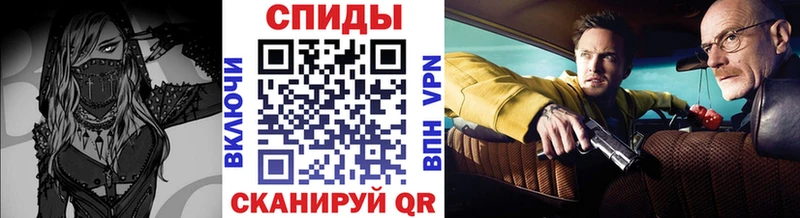 где найти   Заречный  Метамфетамин пудра 